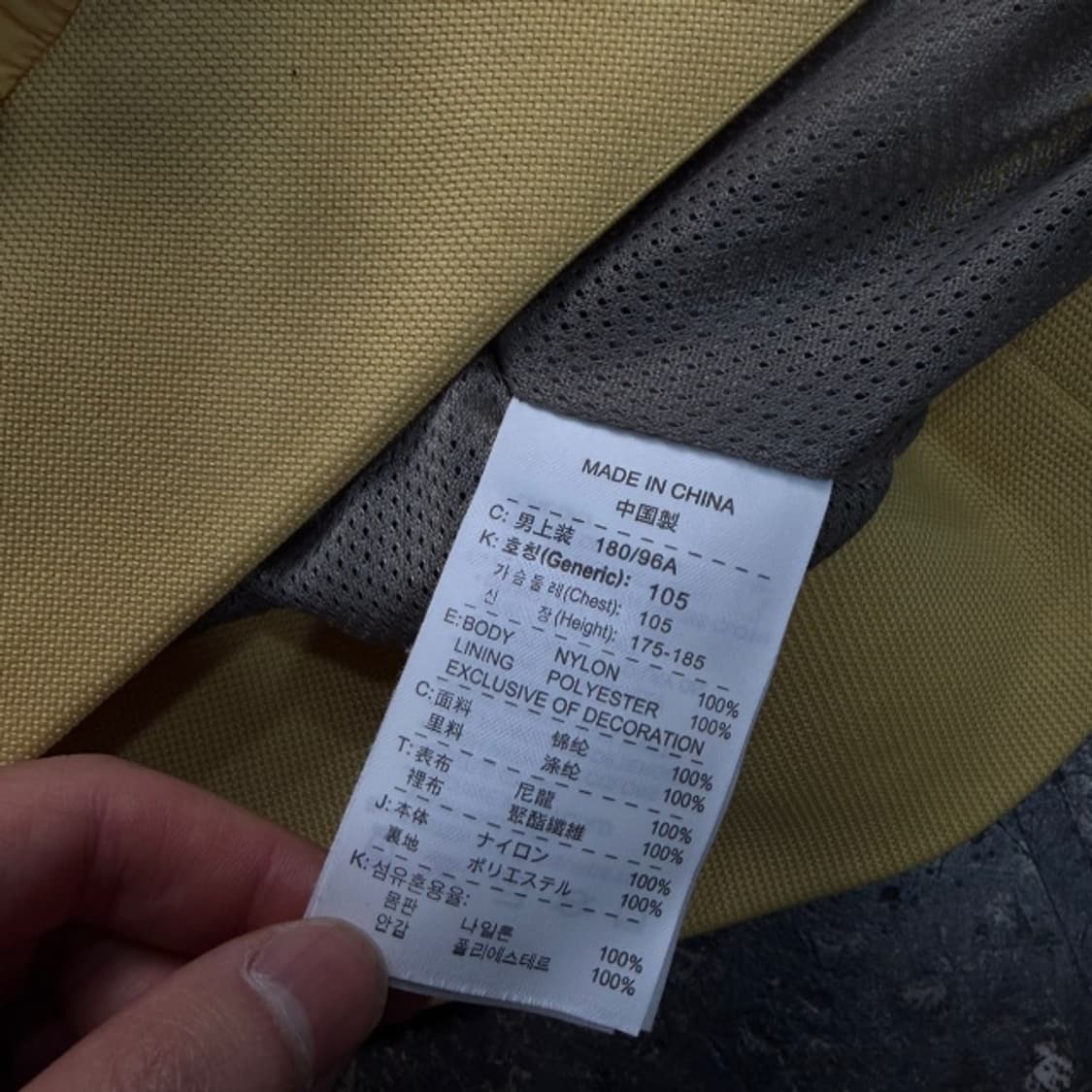 105 나이키 골프 아노락 상품이미지4