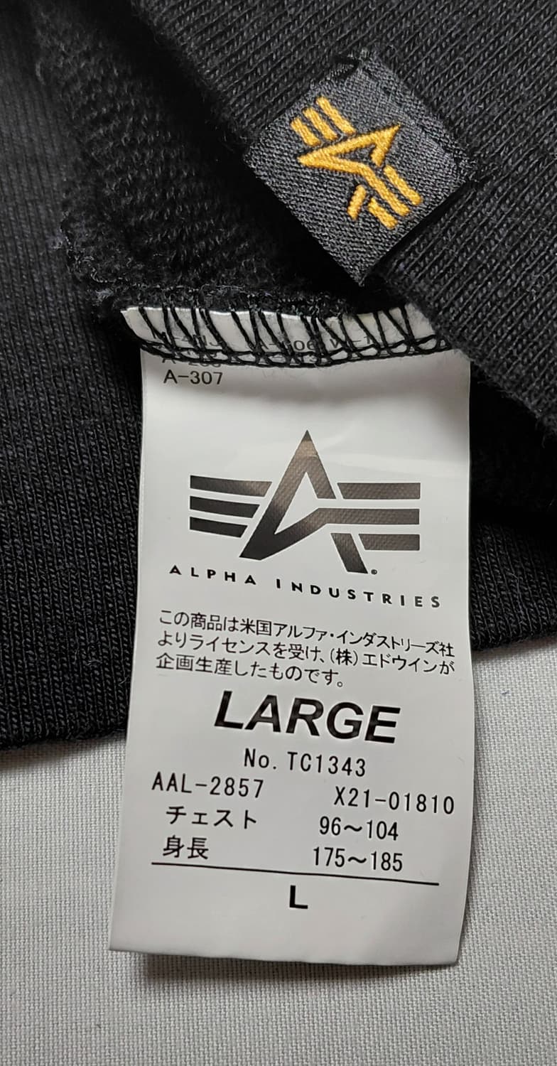 [L] 알파 인더스트리 빅로고 블랙 후드티 (기모X) 상품이미지5