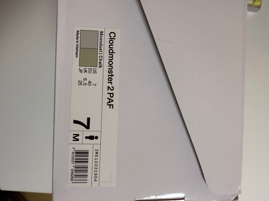 온러닝 x 포스트아카이브팩션 클라우드몬스터2 상품이미지6