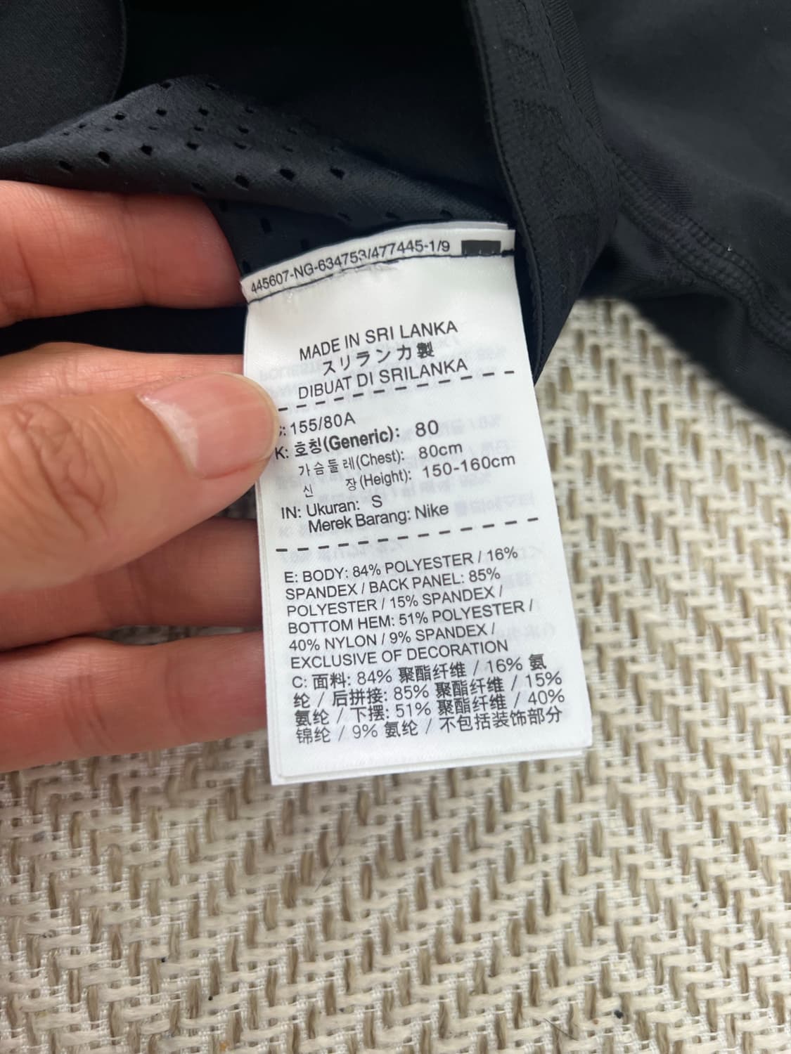 새제품) 나이키 프로 정품 여성 하이퍼쿨 크롭티 S 상품이미지8