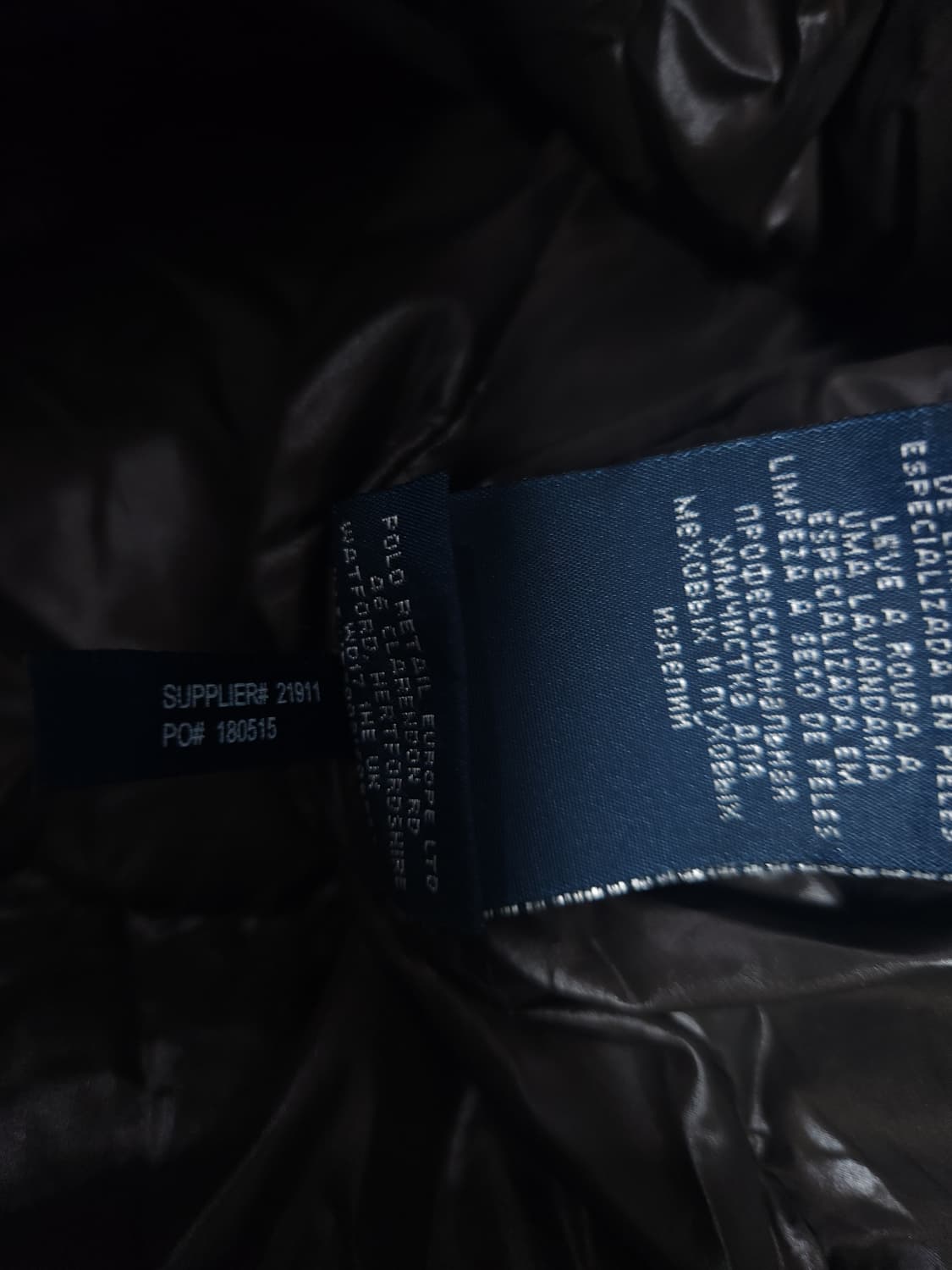 폴로 랄프로렌 항공 필드자켓 점퍼, XL 상품이미지7