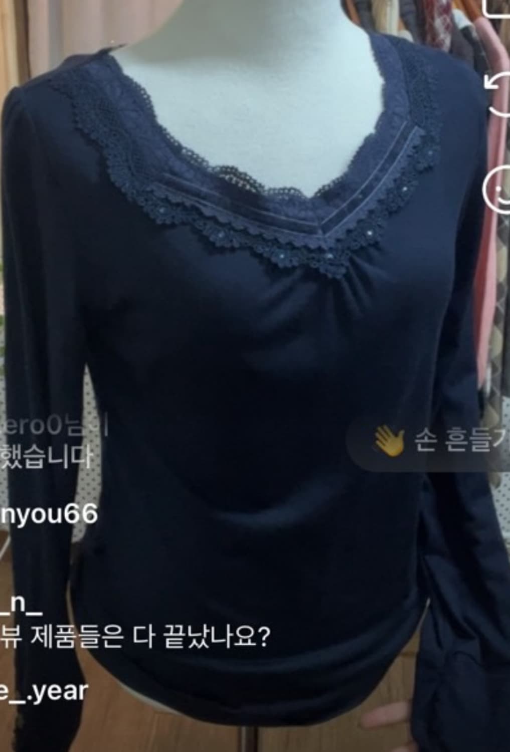 빈티지 롱슬리브  상품이미지4