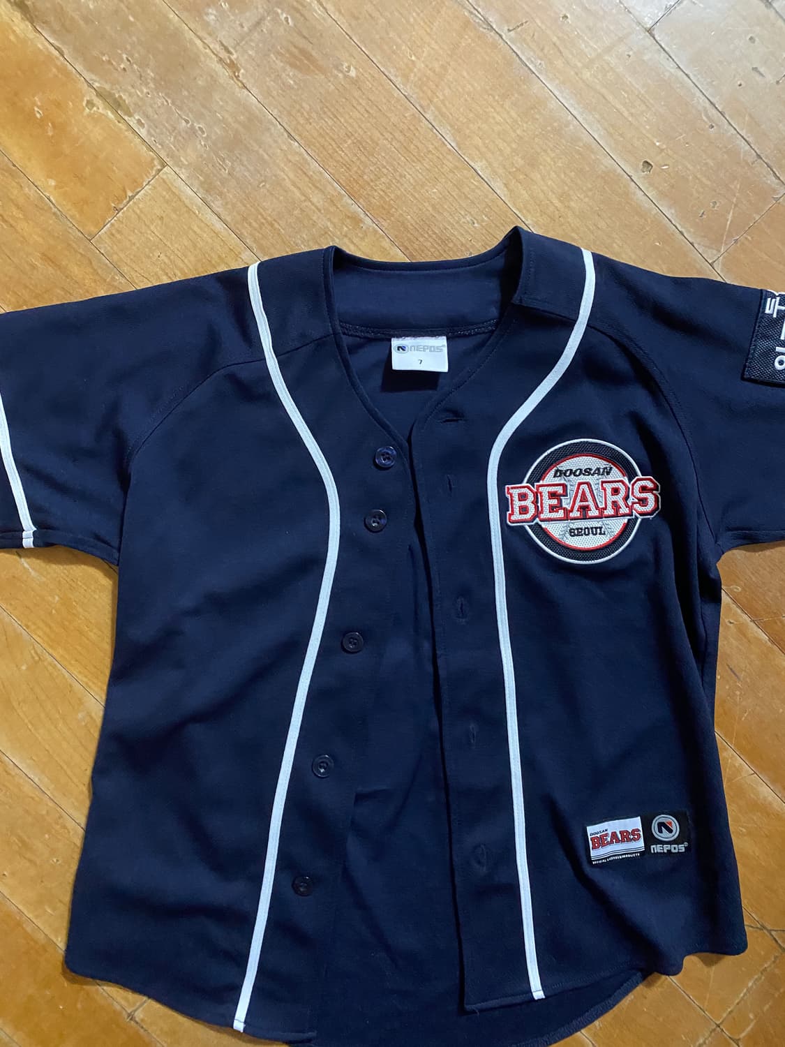 (아동) 두산베어스 양의지 유니폼 7번 상품이미지1