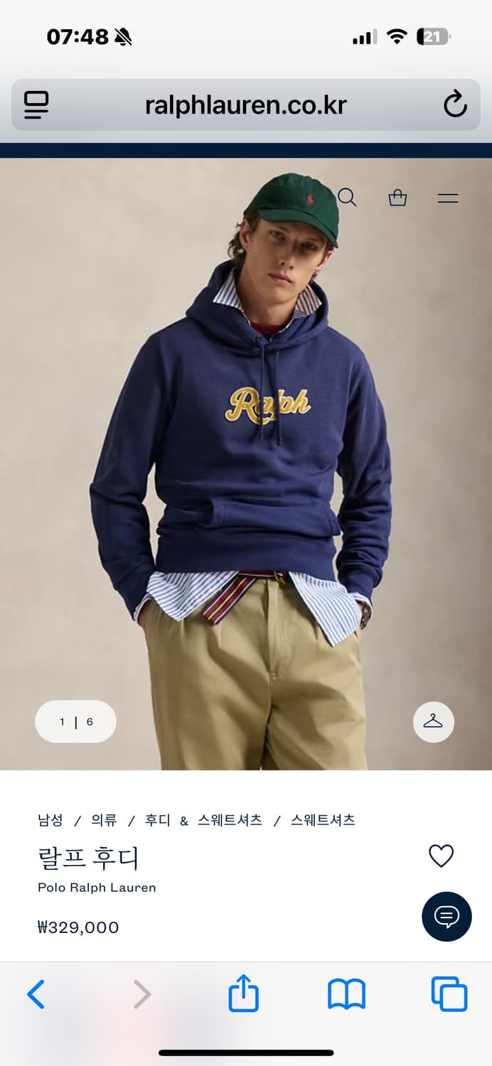 (M) 랄프 후디 매장판 새제품 polo ralph 폴로 후드 티셔츠  상품이미지5