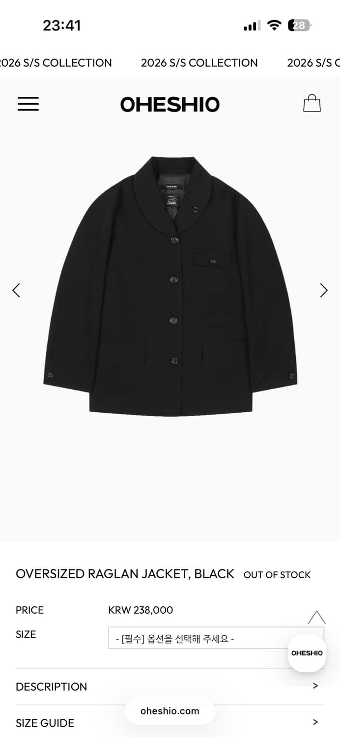 오헤시오 자켓 블랙 상품이미지1