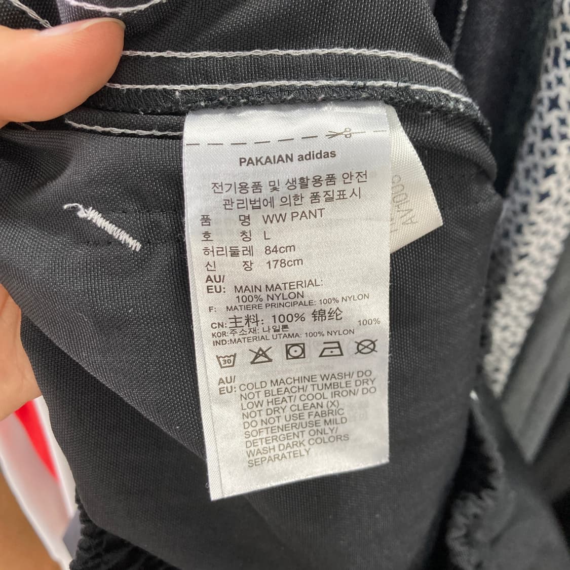 아디다스 남성 워크웨어 팬츠 L  상품이미지5