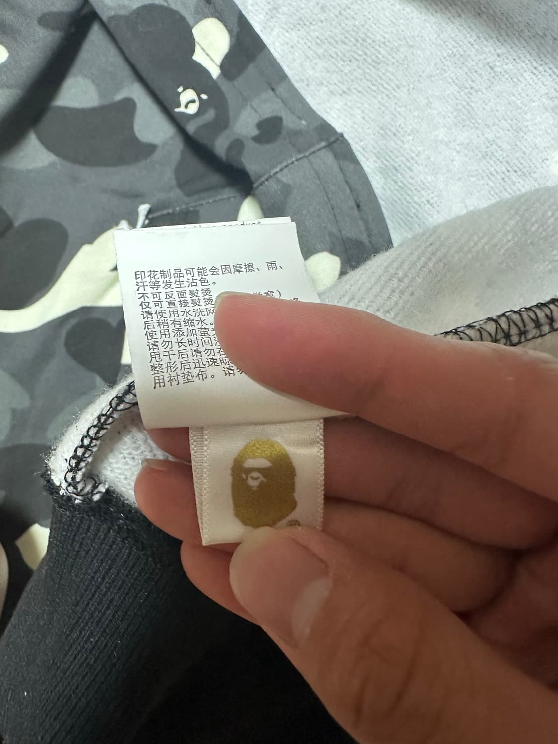 베이프 샤크 후드 상품이미지7