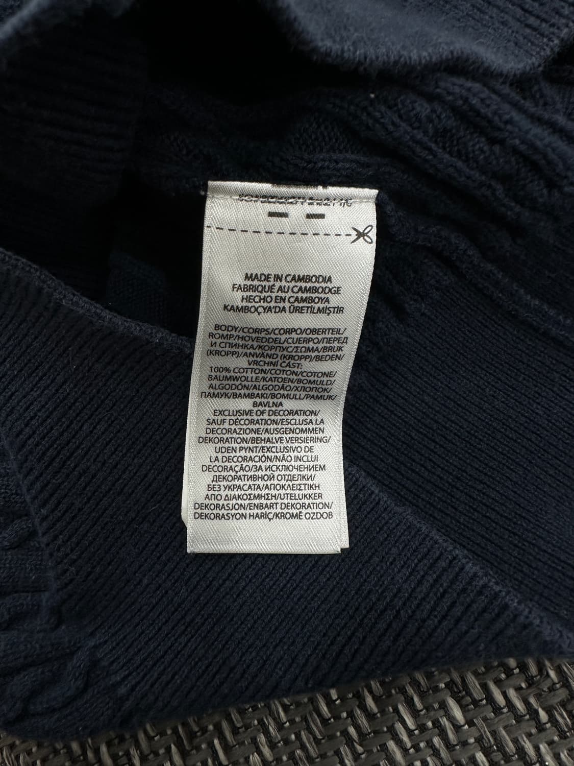 폴로 니트 가디건 네이비 상품이미지6