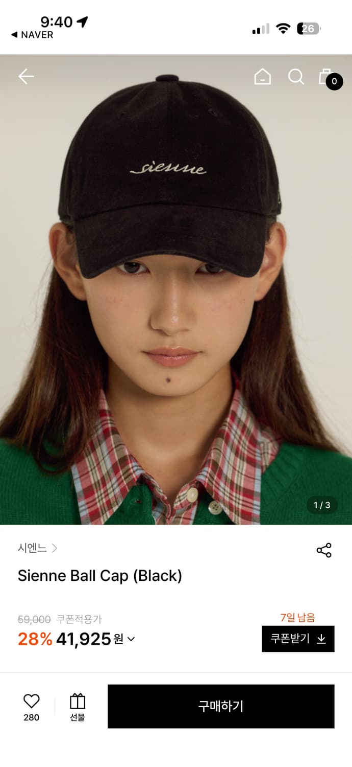 시엔느 볼캡 모자 블랙 상품이미지6