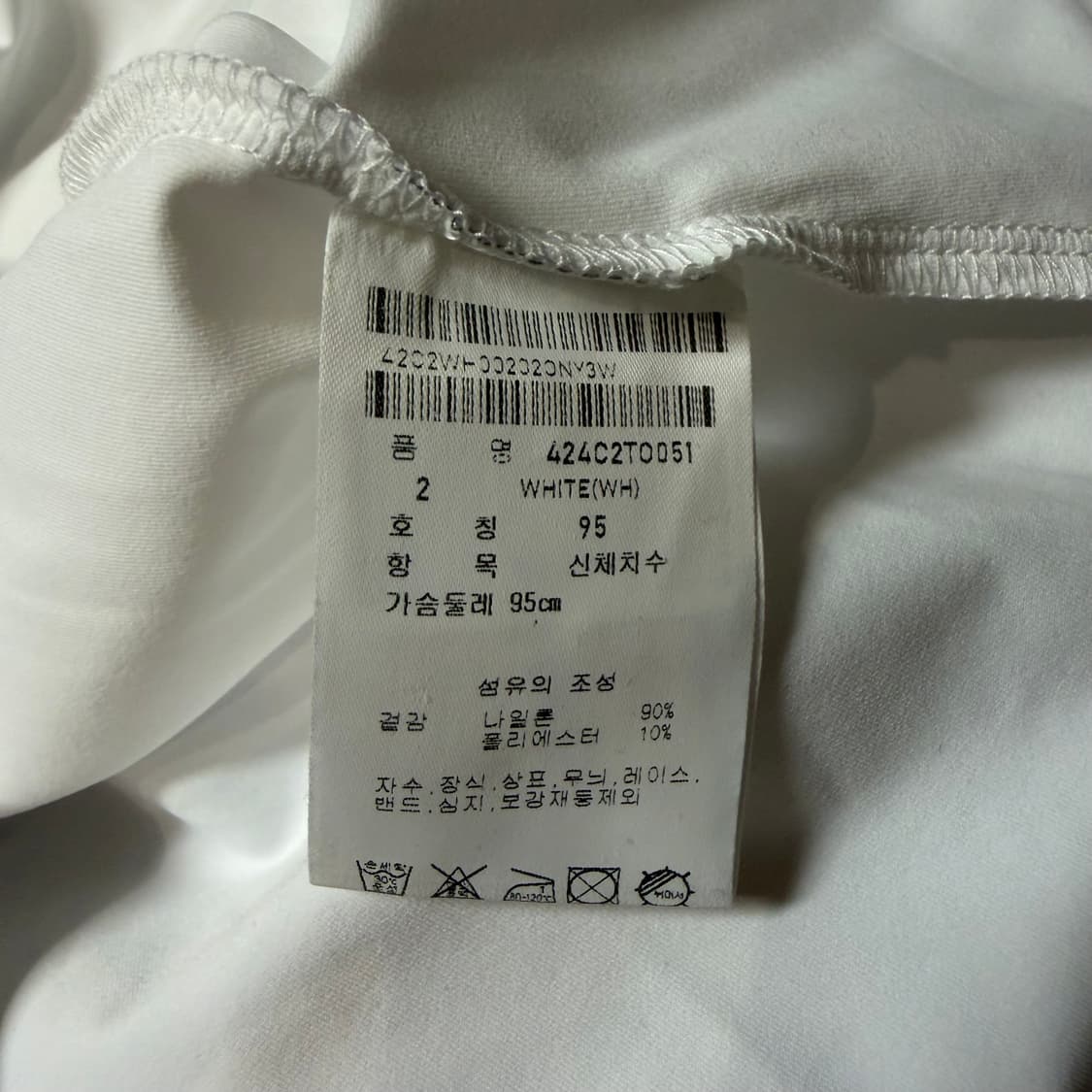 마스터버니에디션 쿨링 반팔 티셔츠 상품이미지5