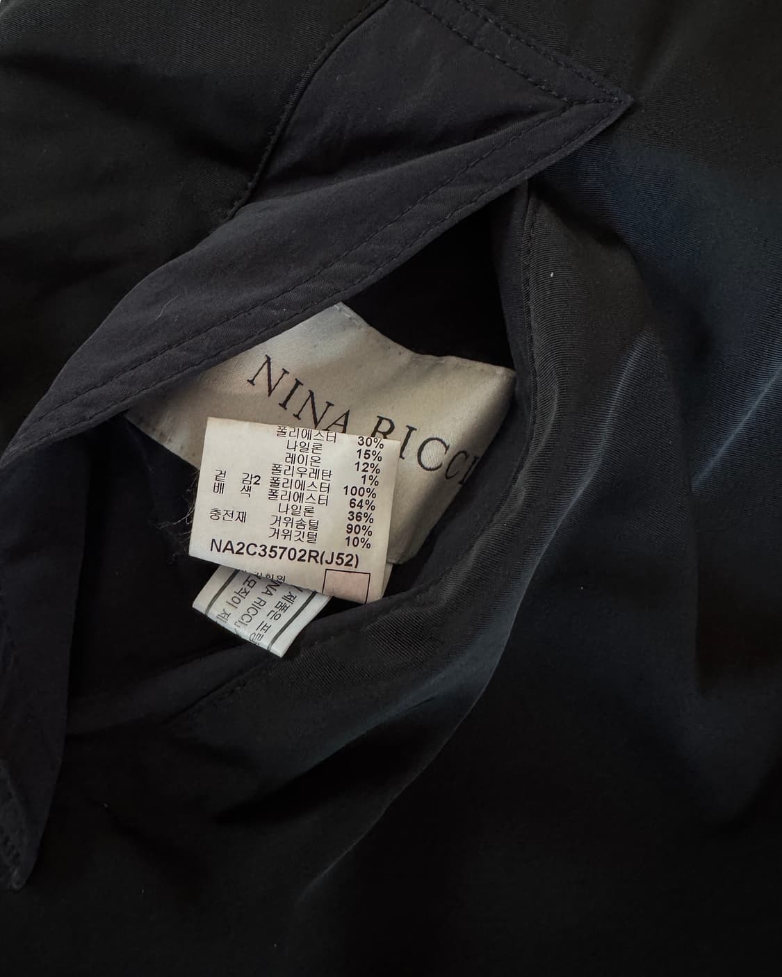 니나리치 리버시블 덕다운 패딩 조끼 상품이미지4