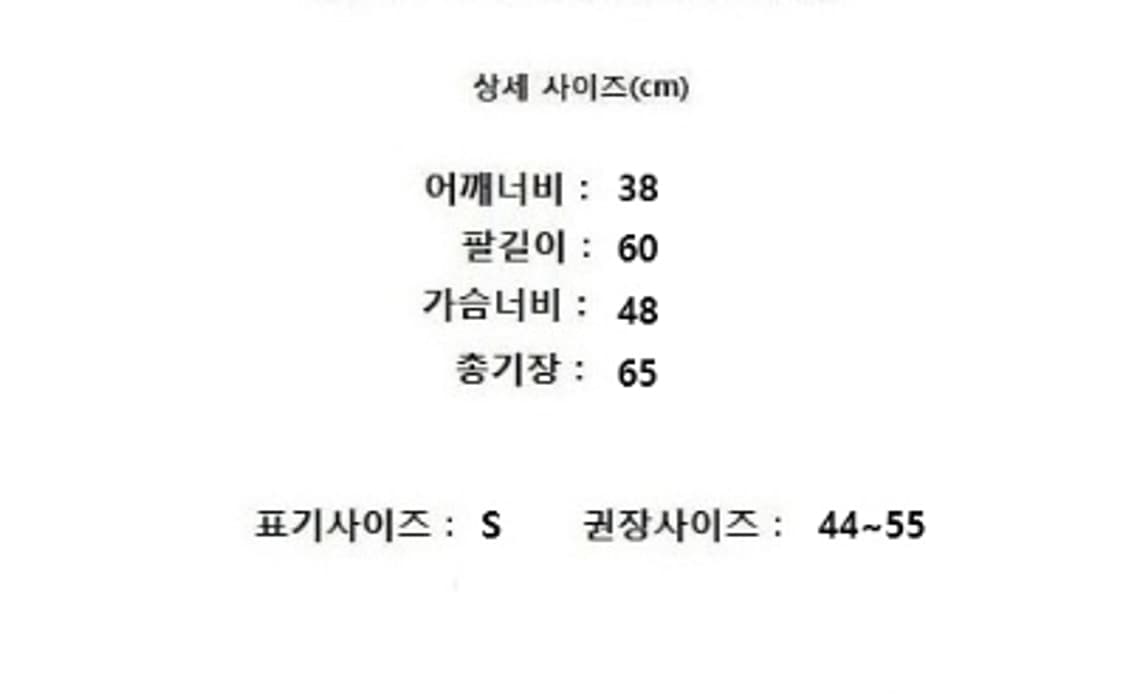 POLO RALPH LAUREN 폴로 랄프로렌 상품이미지10