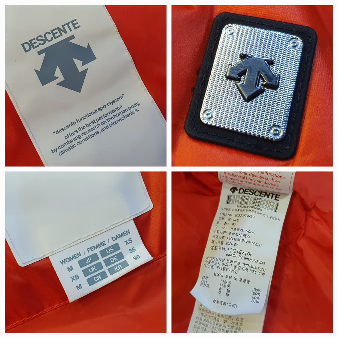 55.데쌍트 다운 베스트 상품이미지6