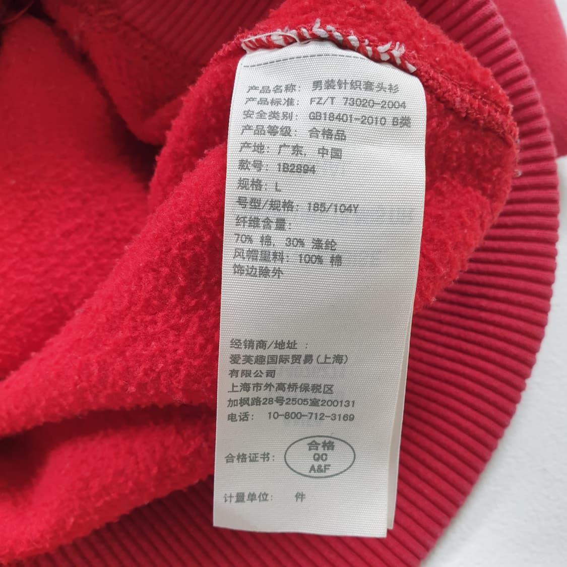 Abercrombie & Fitch 후드티 상품이미지3