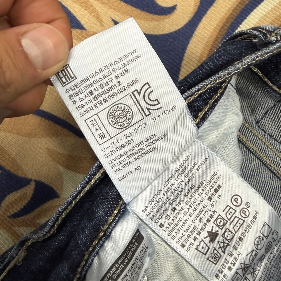 (32)리바이스 Levis 511 워싱 데님팬츠 상품이미지5