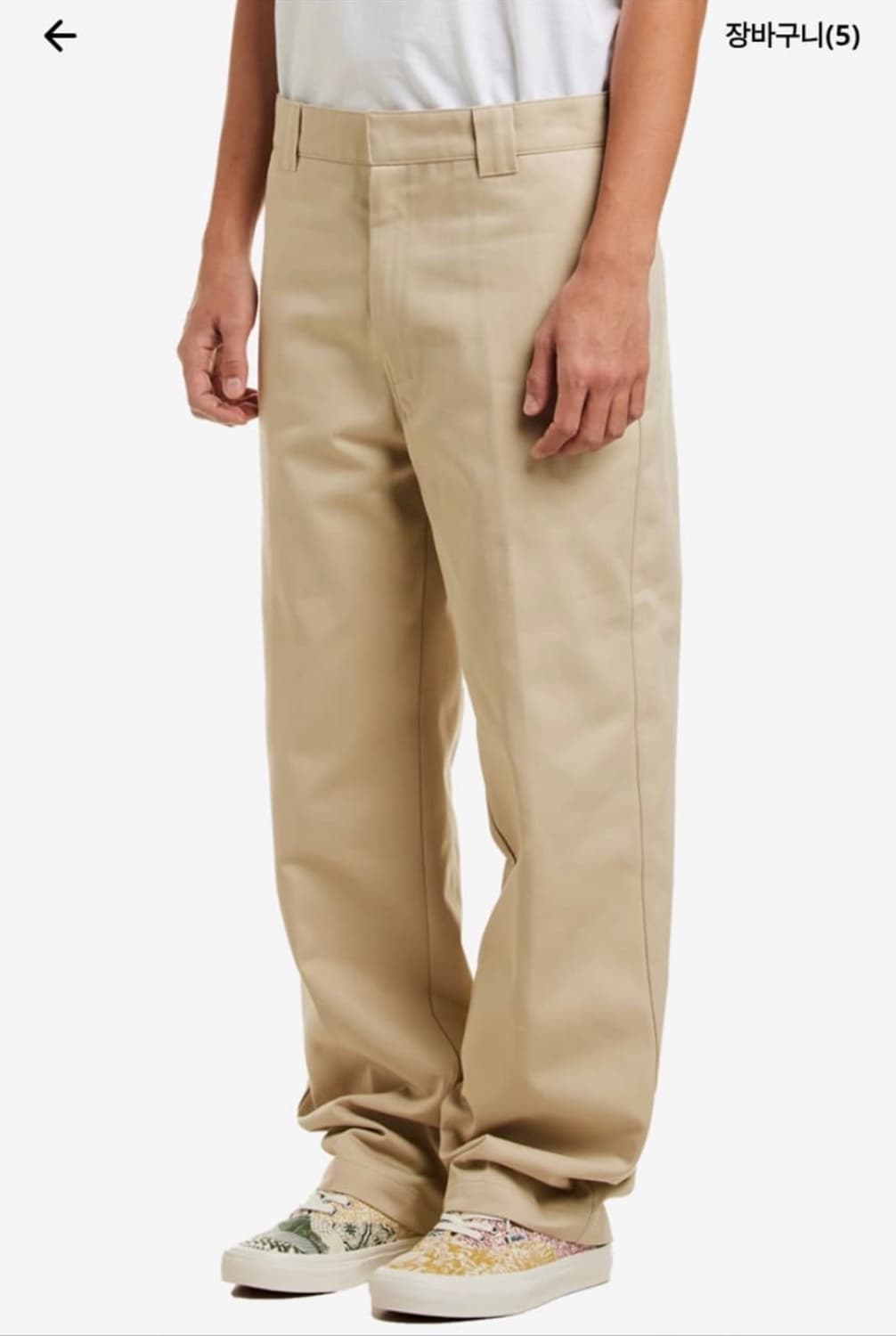 결제창입니다 상품이미지1