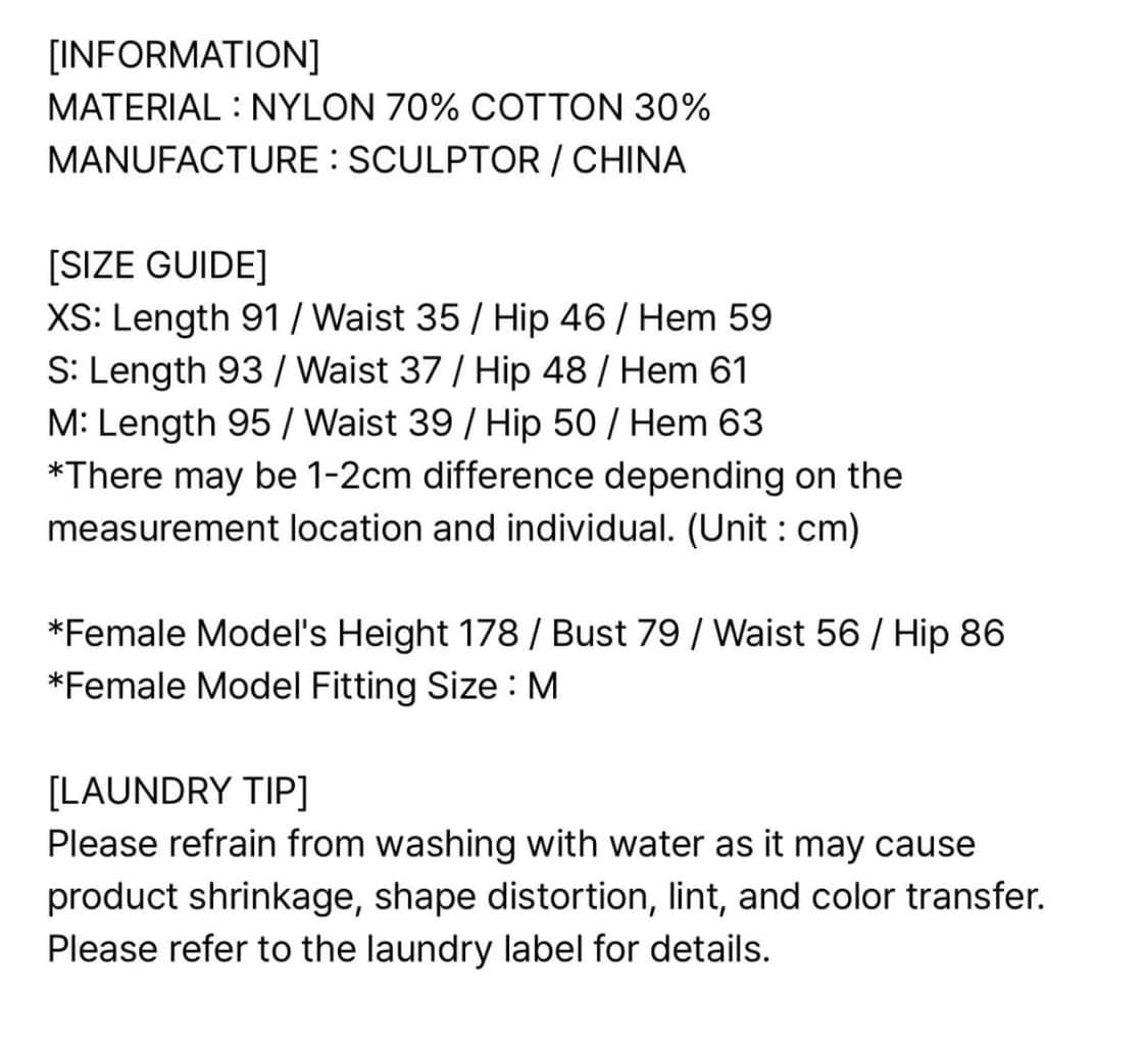 스컬프터 파라슈트 카고 맥시 스커트 그레이 상품이미지3