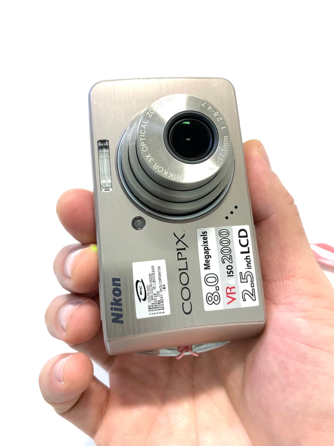 니콘 쿨픽스 S520 디지털 카메라 상품이미지9