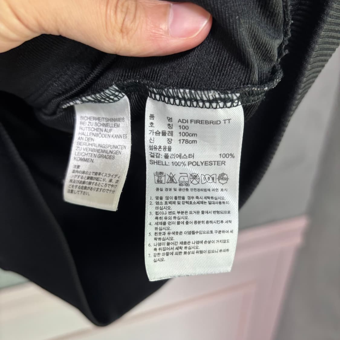 아디다스 파이어버드 져지 트랙탑 검정 상품이미지3