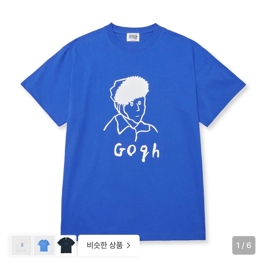 더스캇렉 반팔 상품이미지2