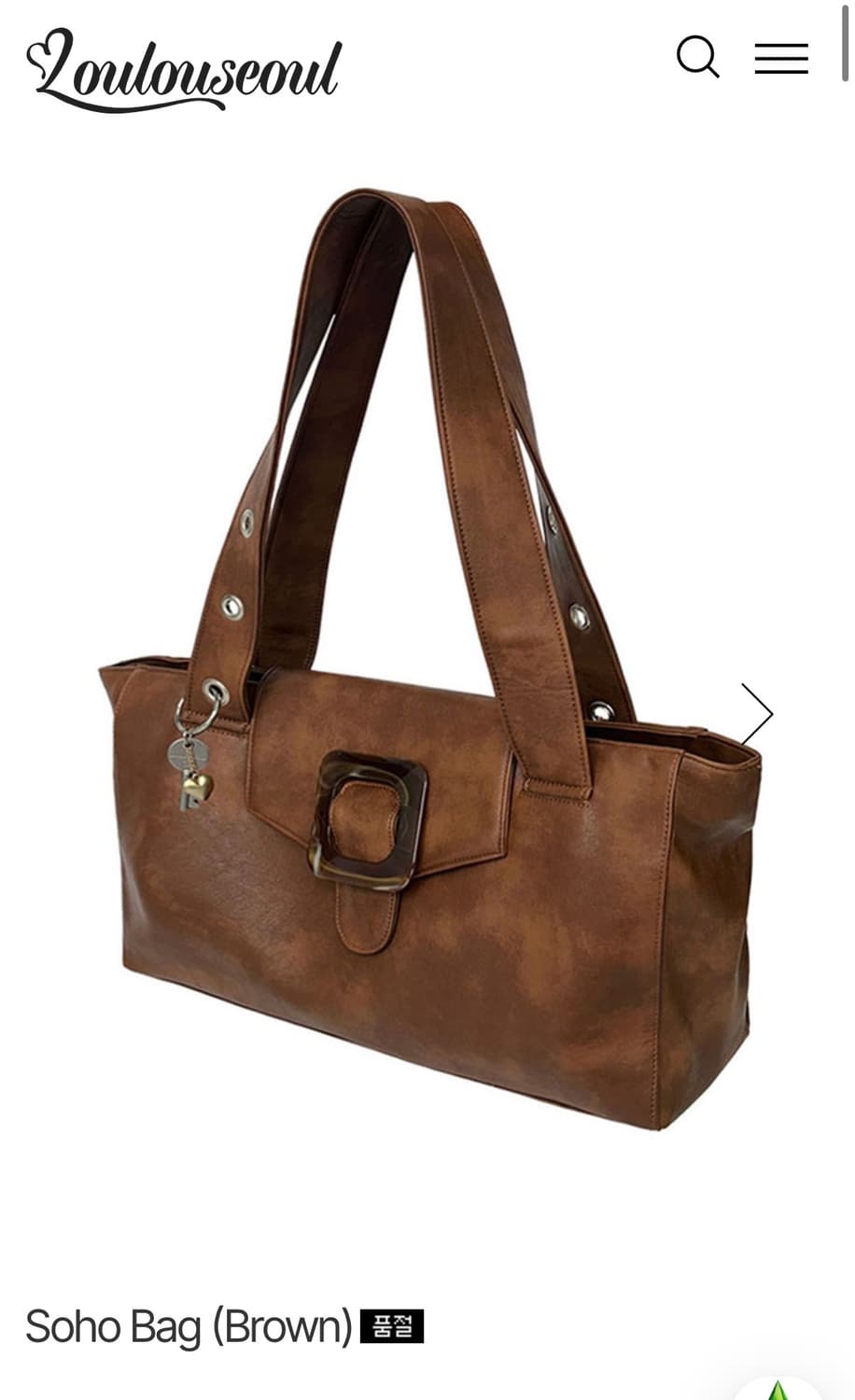 [무배] 루루서울 soho bag (브라운) 상품이미지1