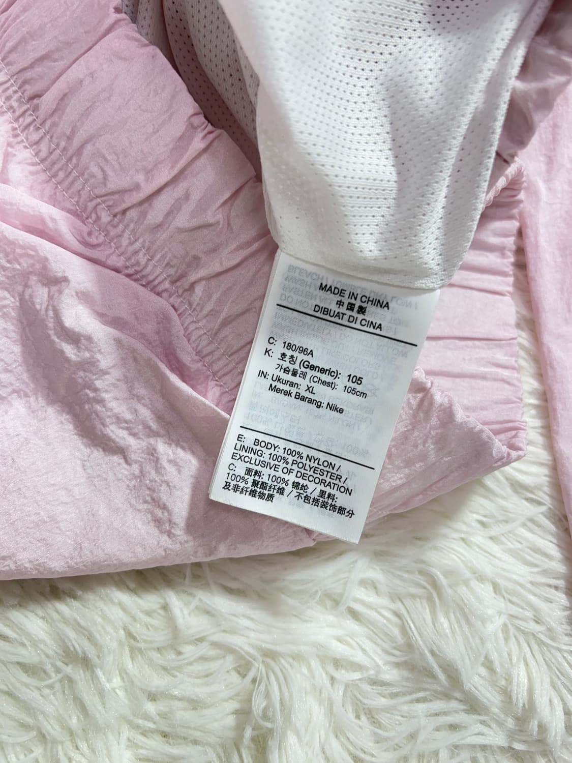 나이키 더블스우시 아노락  상품이미지8