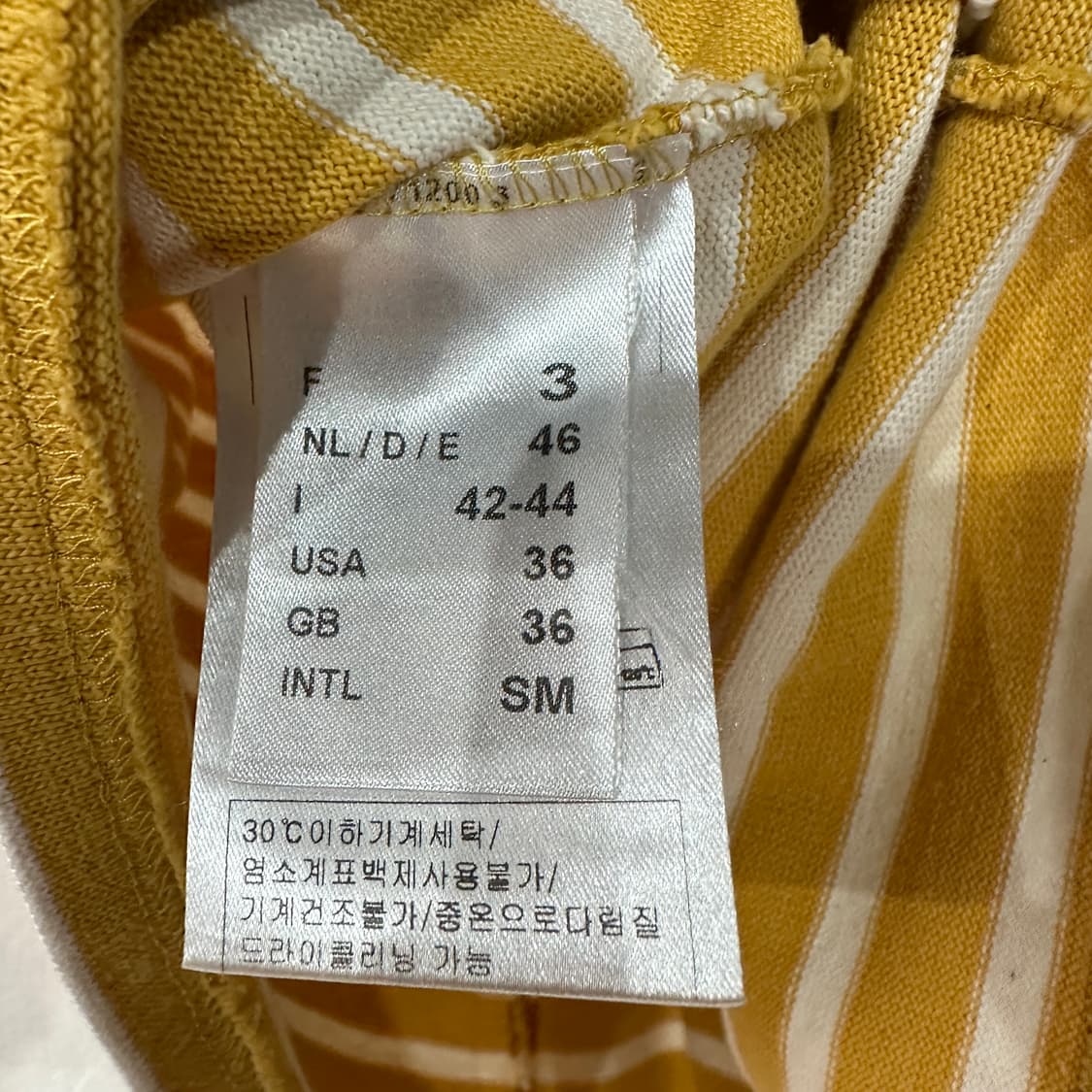 세인트제임스 길도 긴팔티 S-M 상품이미지5