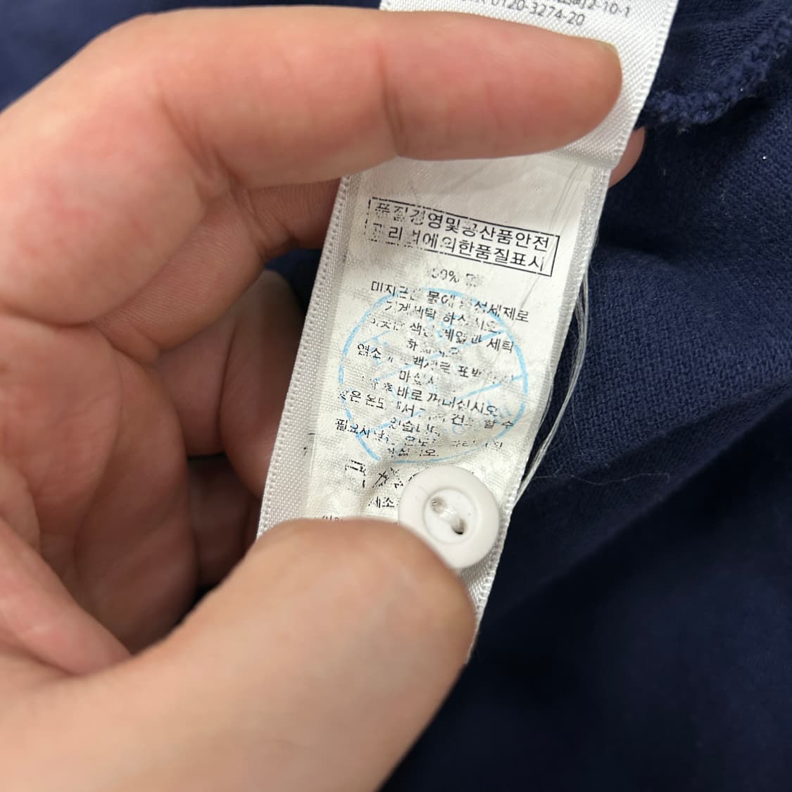 폴로 네이비 빅포니 치프키프 카라티(M) 상품이미지3