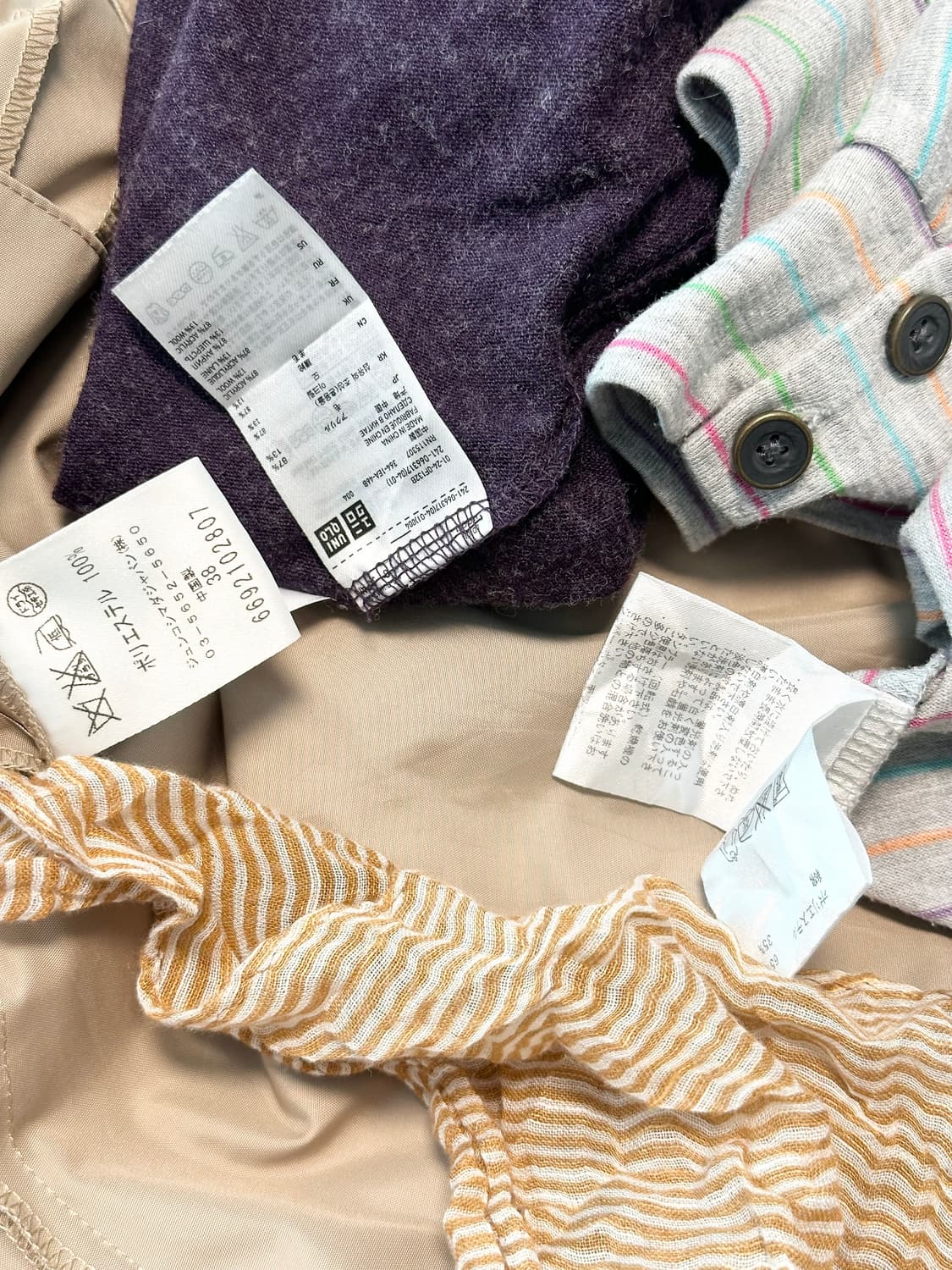 jpn 히피 모리걸 하구미 스즈코 아오이유우 레이어드 코디세트 상품이미지7