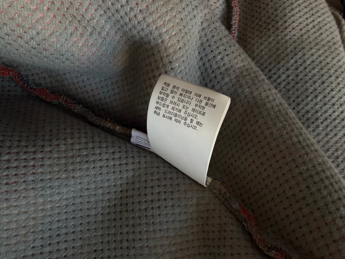 휴먼메이드 후리스 자켓 상품이미지6