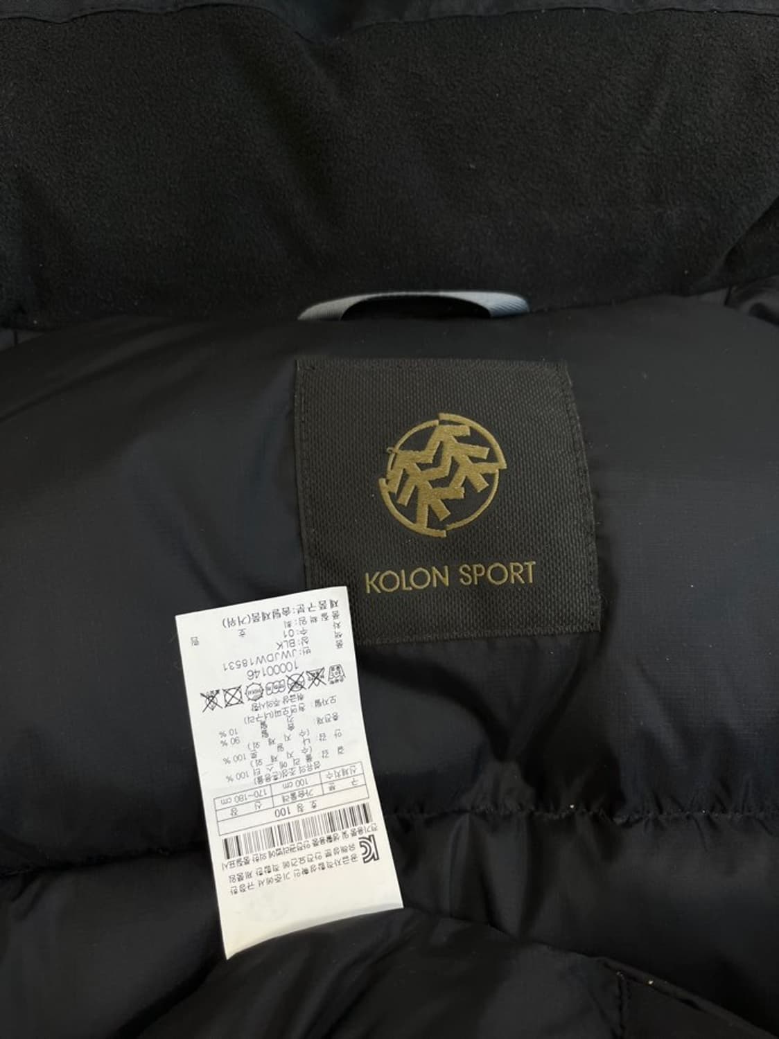 코오롱스포츠 고어 윈드스토퍼 패딩/#336 상품이미지5