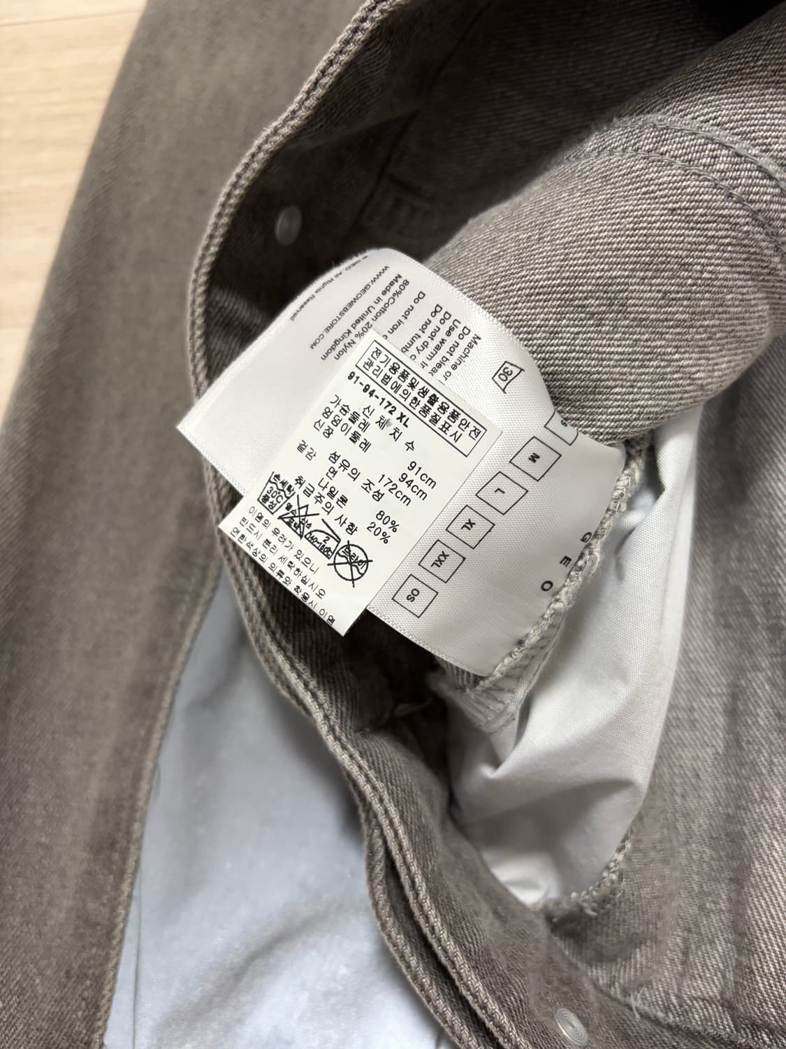 GEO 리플렉티브 크롭 데님자켓 상품이미지6