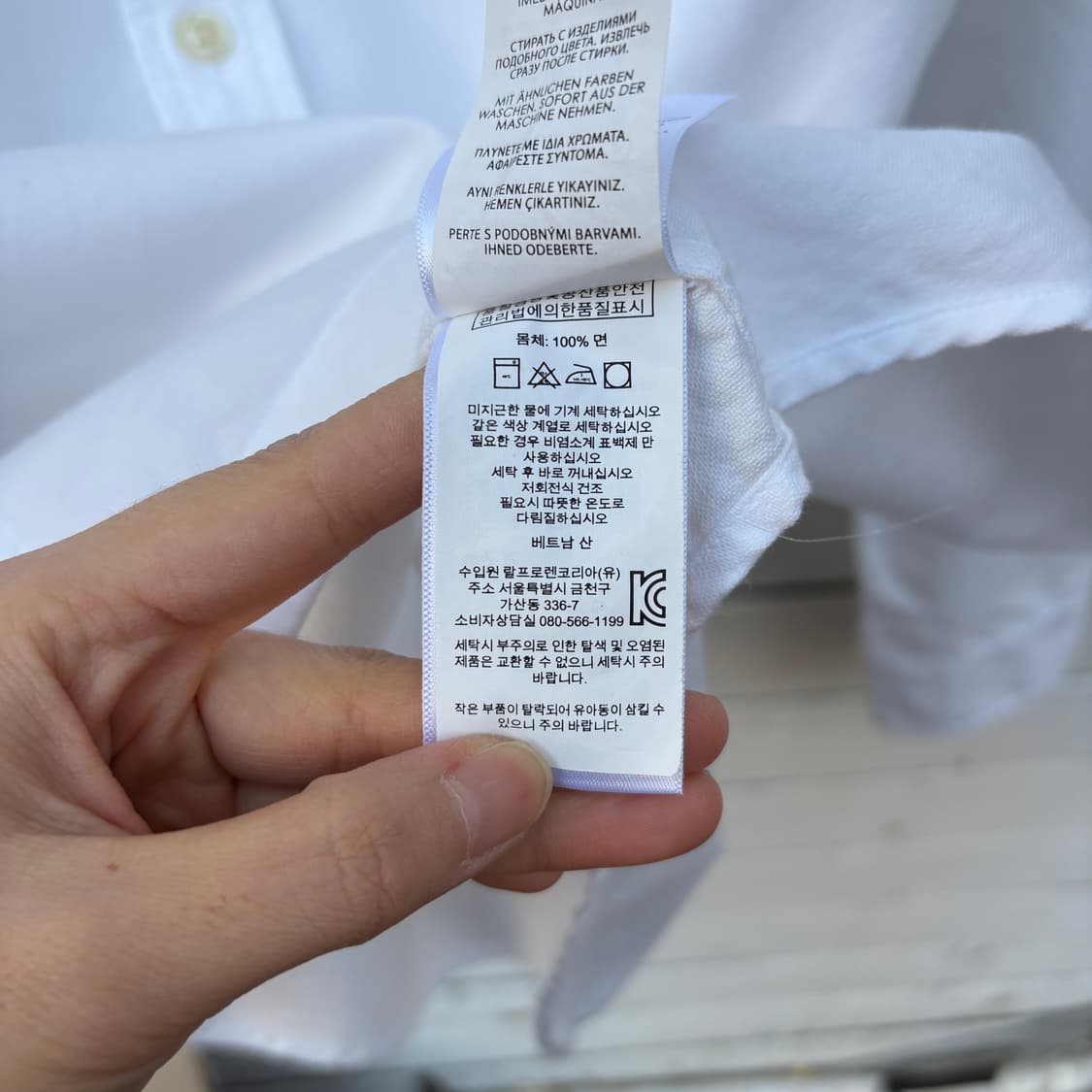 Polo 폴로 흰색 셔츠 상품이미지7