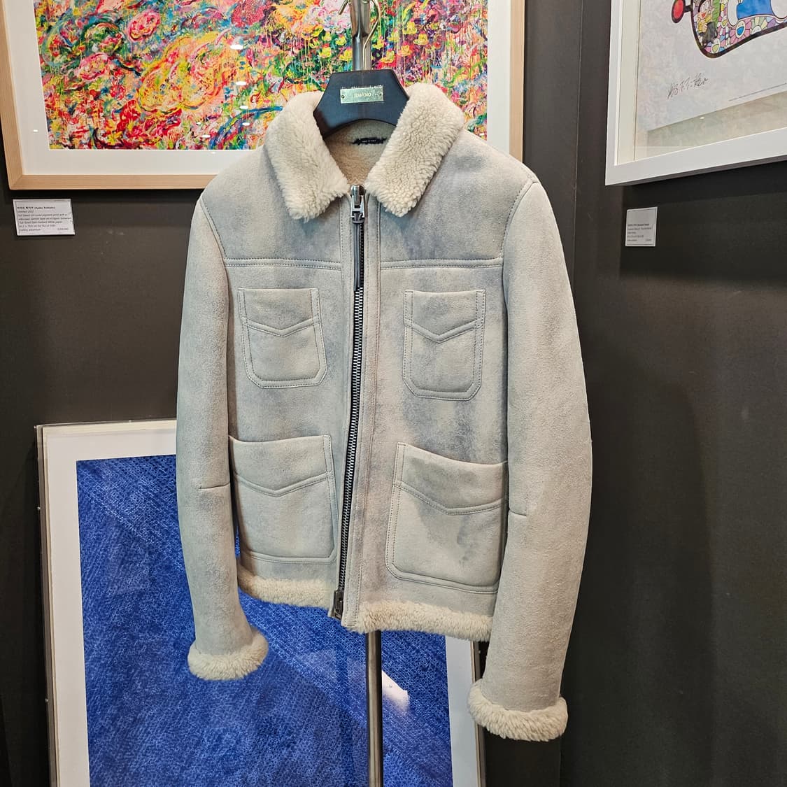 톰포드 캐시미어 스웨이드 4포켓 풀시어링 무스탕 자켓 상품이미지1