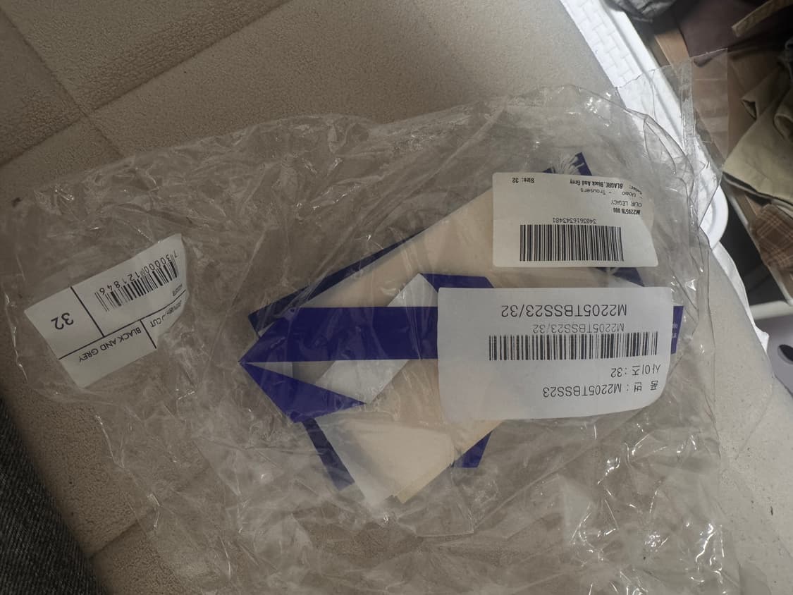 아워레가시 써드컷 블랙/그레이 상품이미지4