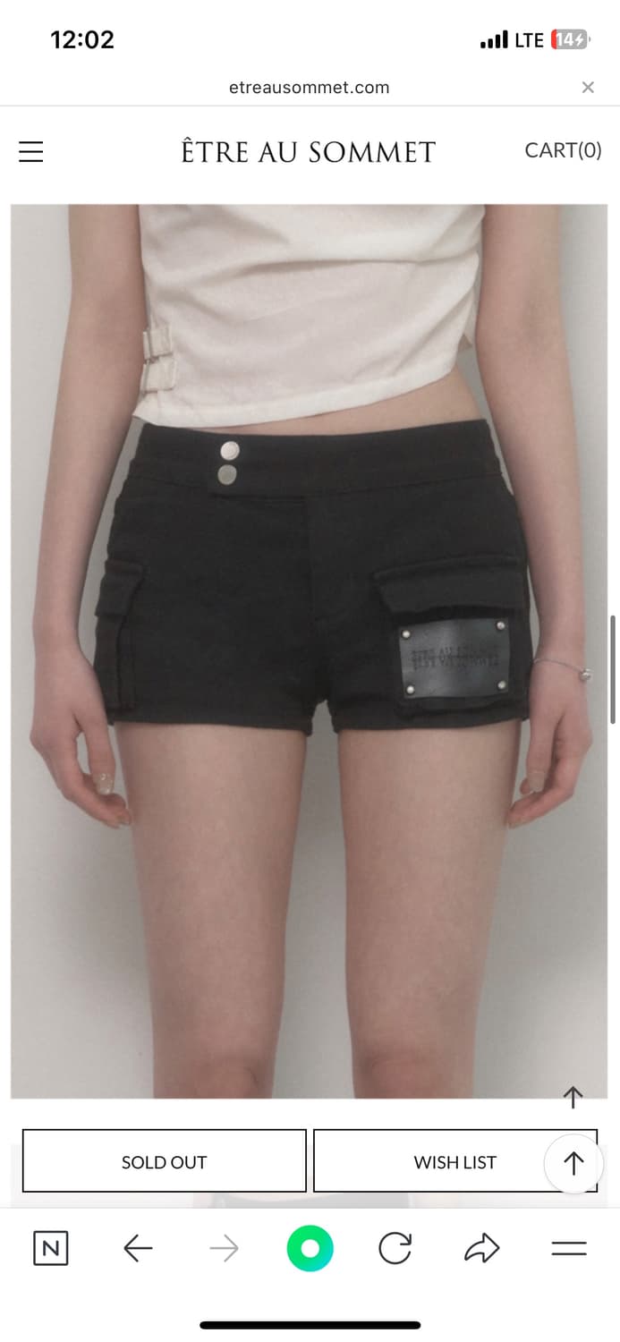 에트오소메 레더 패치 카고 쇼츠 블랙 2사이즈 상품이미지1