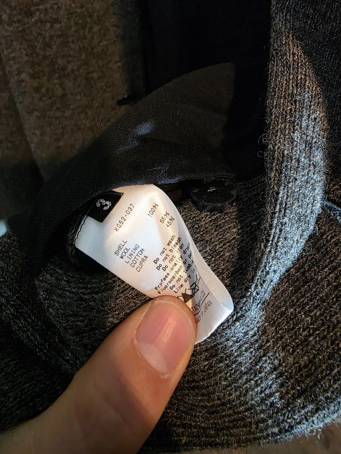 Kazuyuki kumagai attachment wool jacket 상품이미지5