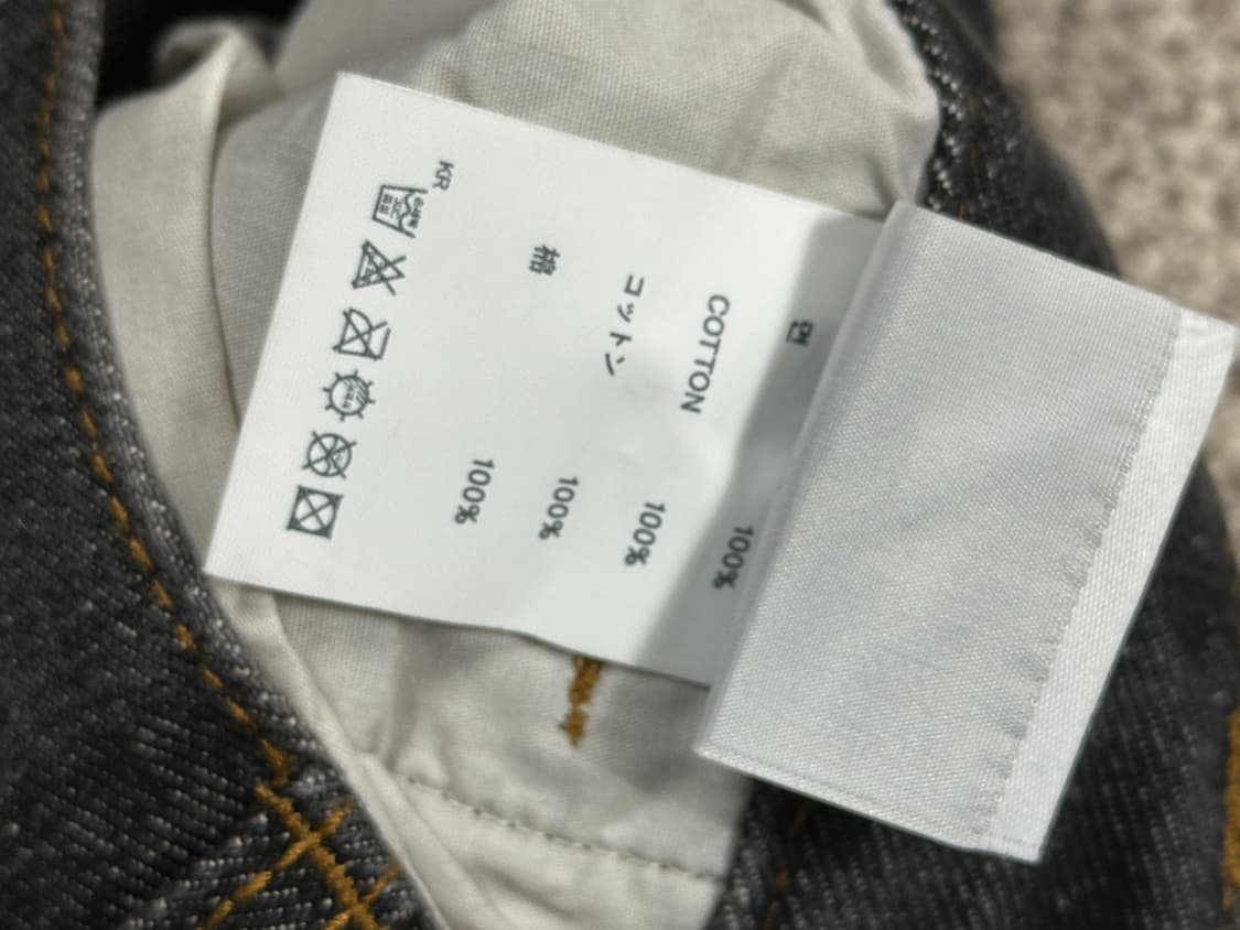 공용 새상품급 OY 에잇포켓 배기데님팬츠 0사이즈 상품이미지7