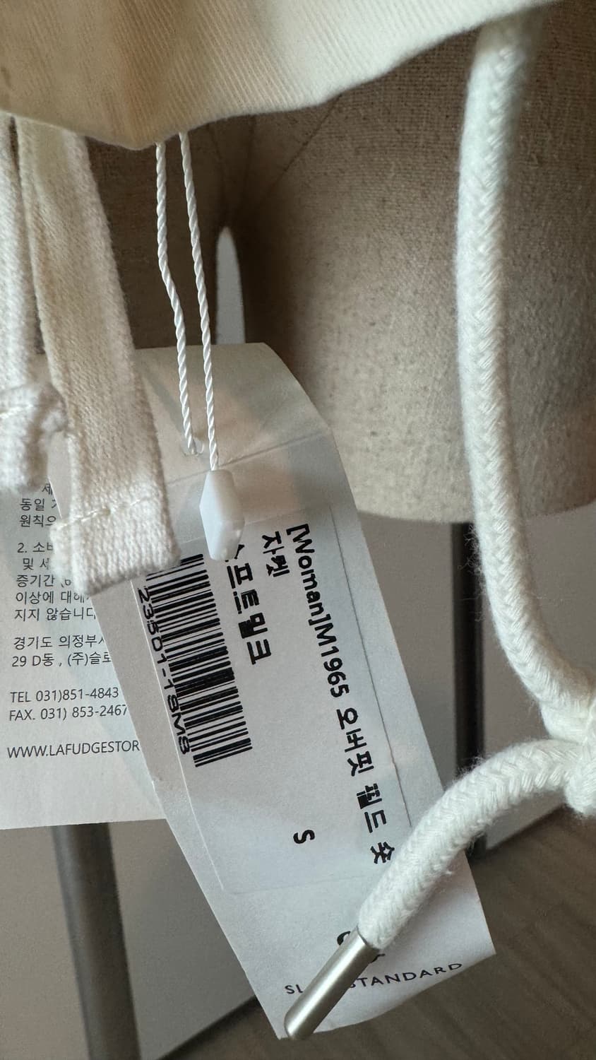 오로 oro 라퍼지포우먼 야상 자켓 오버핏 필드 숏 자켓 (화이트) 상품이미지6