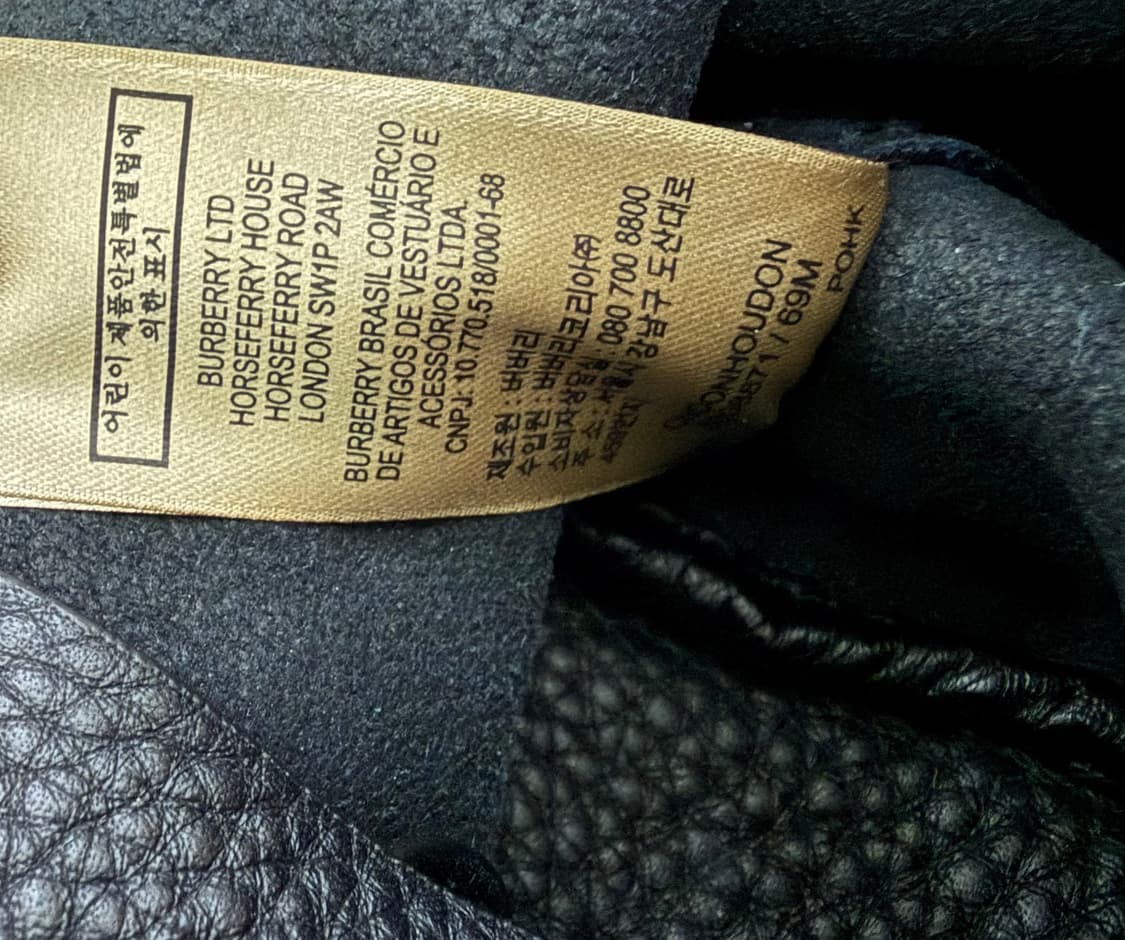 Burberry(버버리) 애쉬비 호보백 정품 상품이미지4