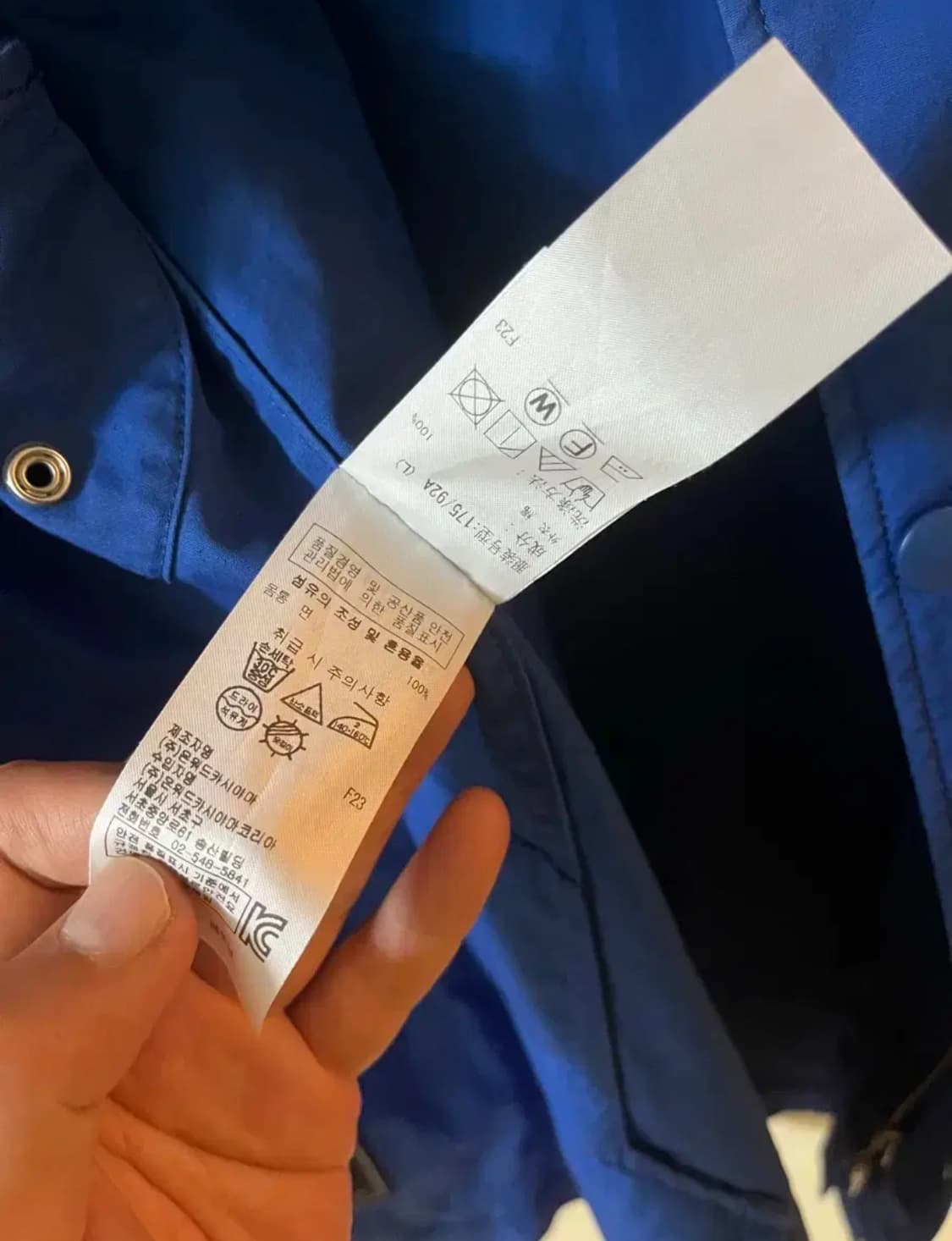 Jpress 마운틴파카 상품이미지6