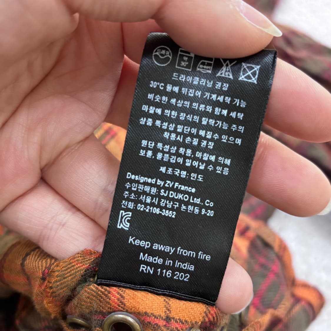 S 자딕앤볼테르 체크 패턴 플란넬 셔츠 0401E 상품이미지5