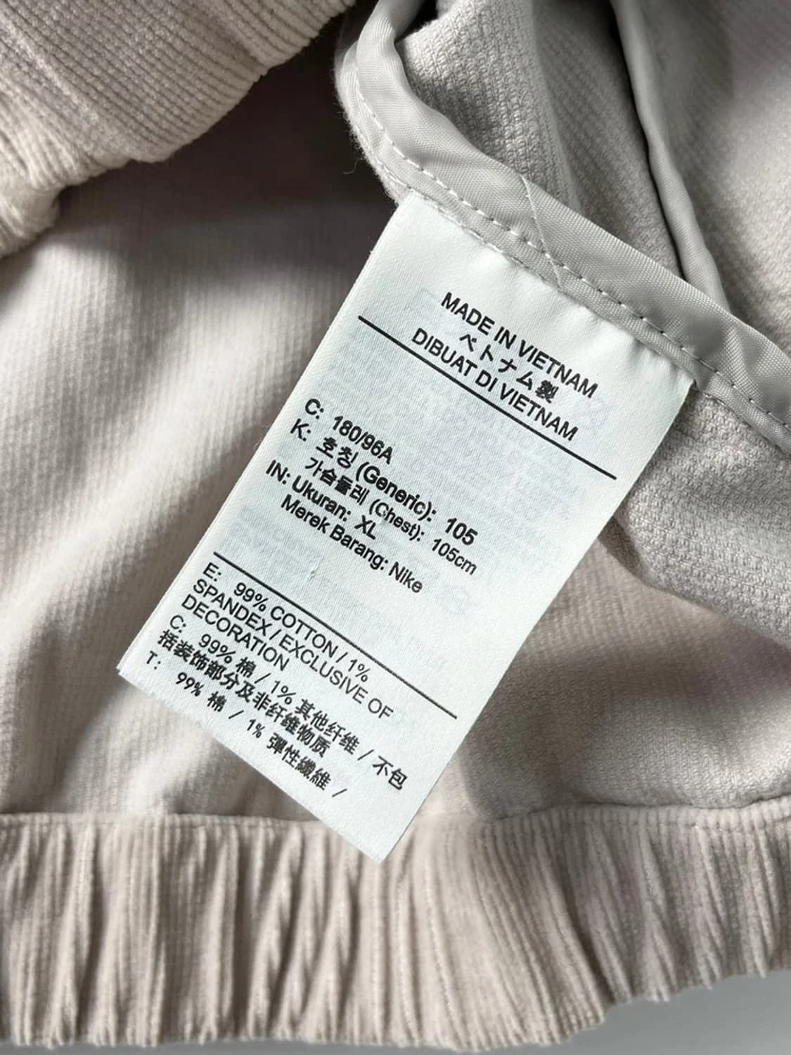 나이키 23ss 해링턴 자켓 PN3359 상품이미지7