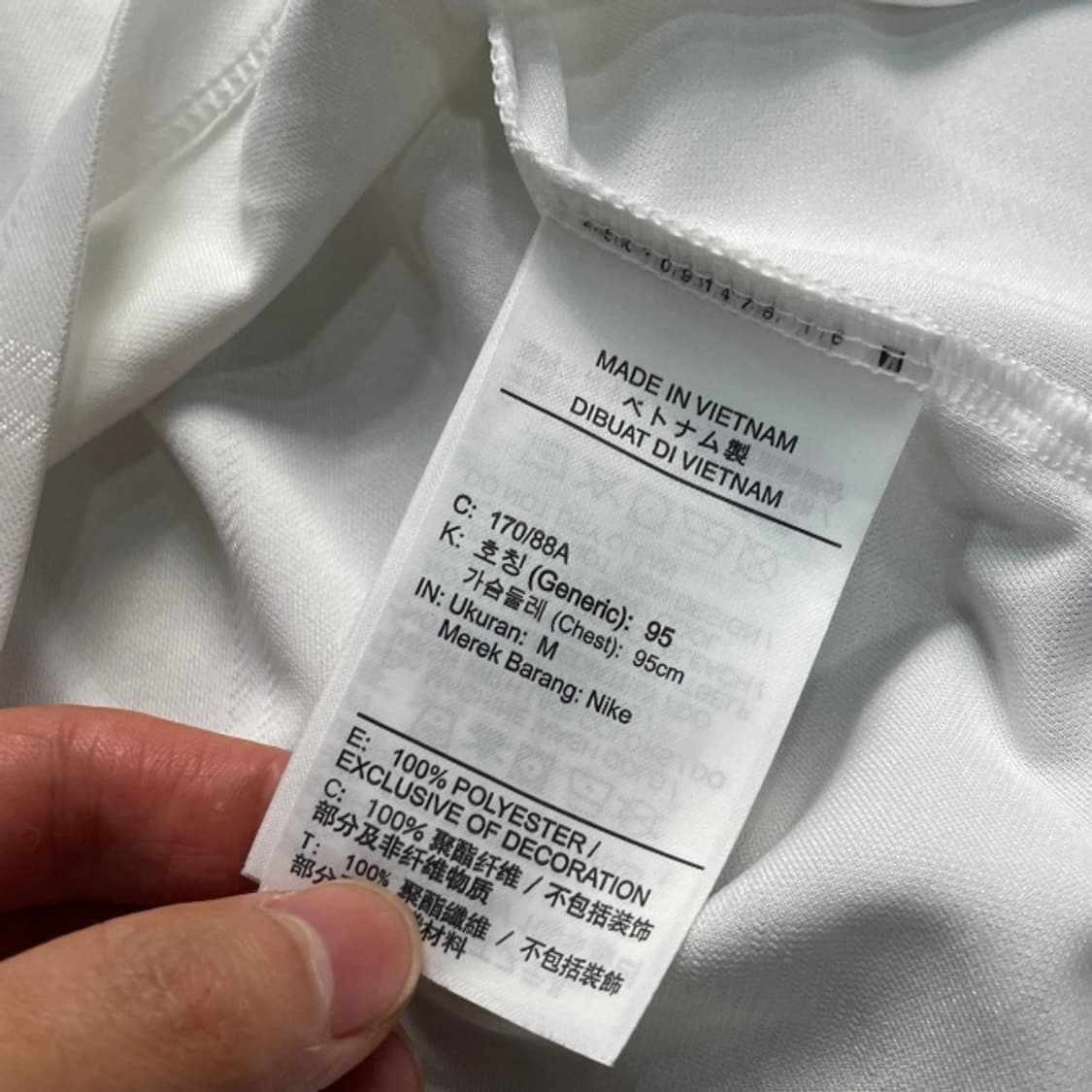 95 나이키 골프 드라이핏 카라티 상품이미지4