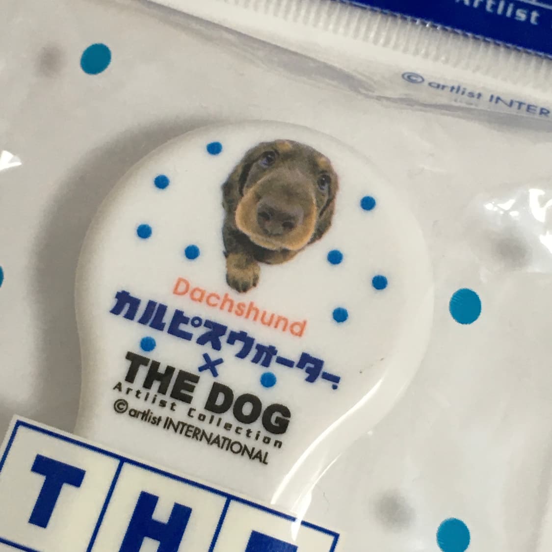 고전 THE DOG & 칼피스 워터 콜라보 스푼 6종 상품이미지3