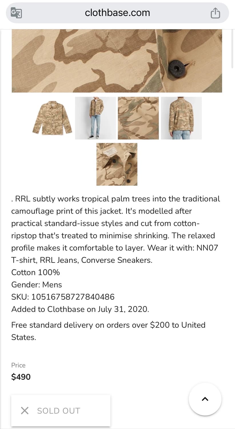 [XL] 레어템 RRL HARRISON JACKET 더블알엘 해리슨 자켓 상품이미지2