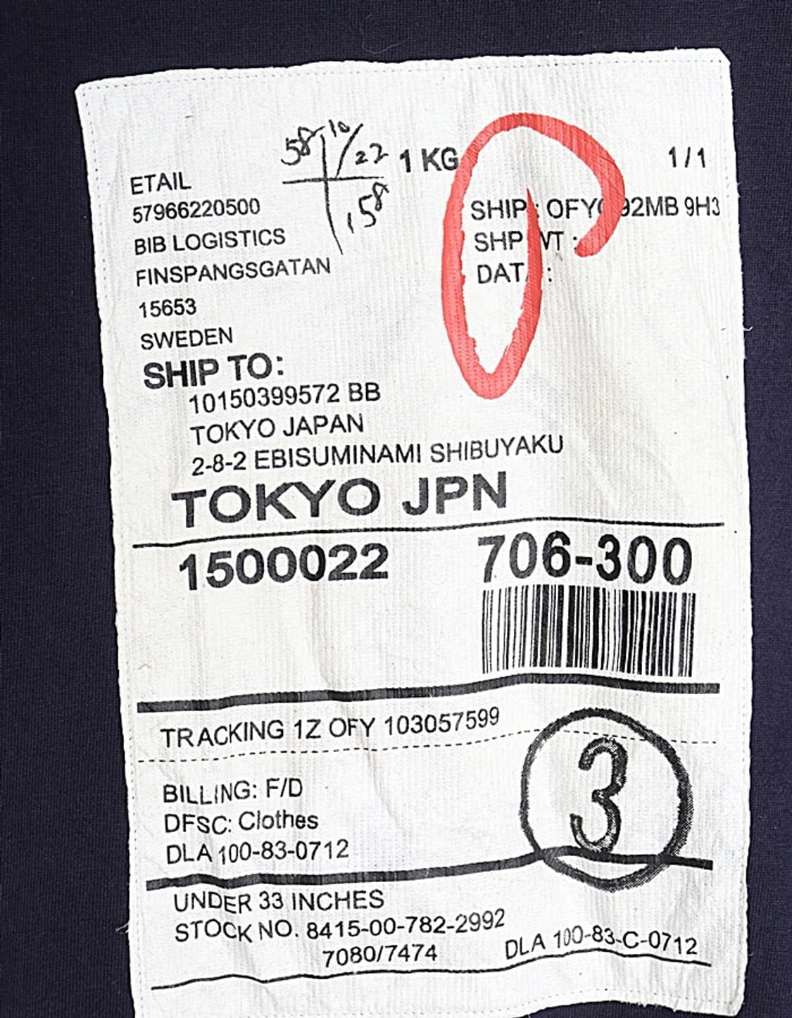 BLANC basque Oversized T-Shirts 상품이미지2