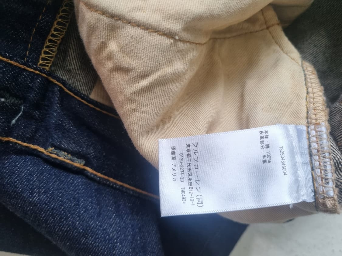 [새상품/34x32] RRL 더블알엘 Low Straight 셀비지 데님 상품이미지1