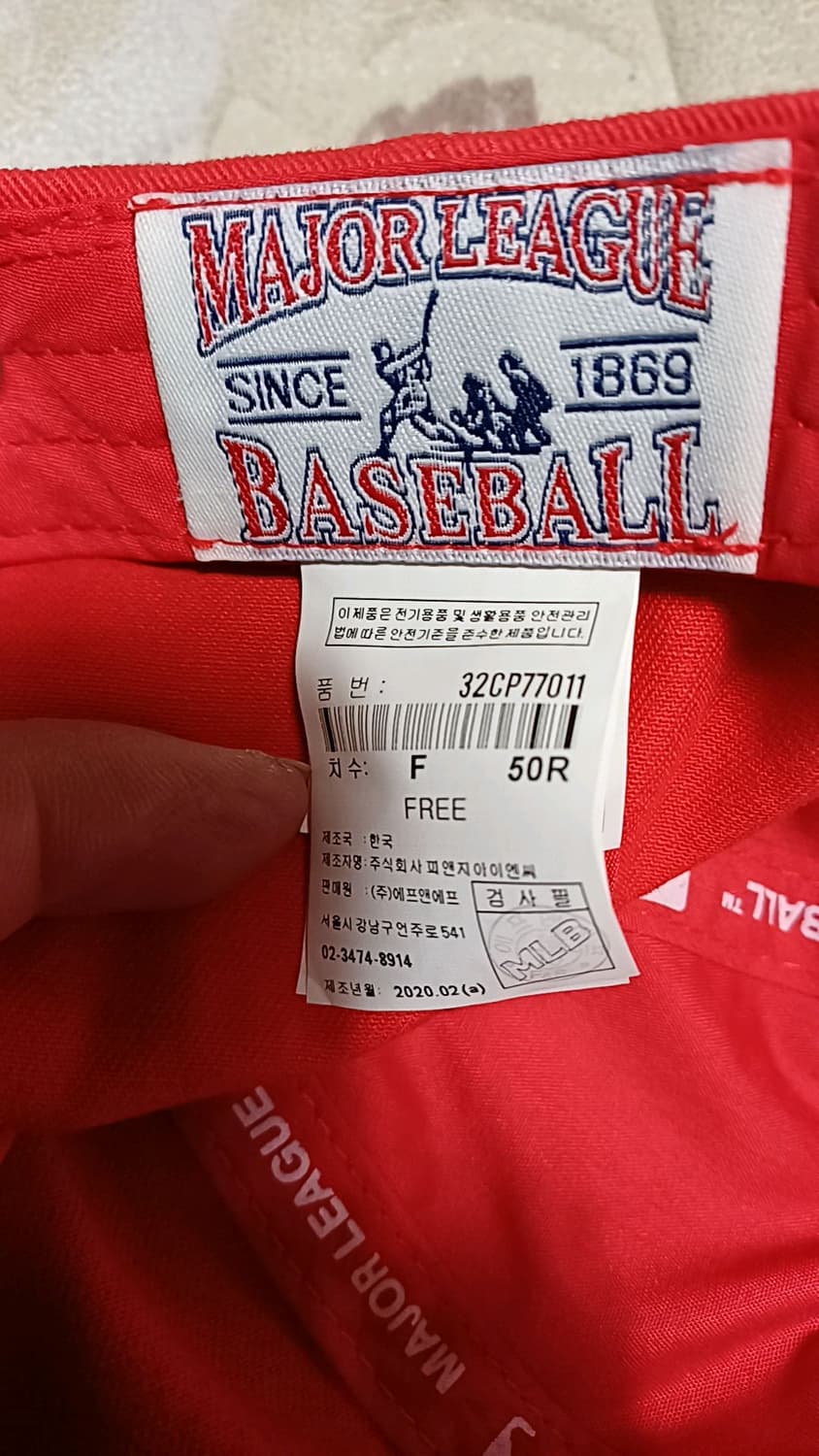 MLB 뉴욕 면모자 Free 상품이미지7