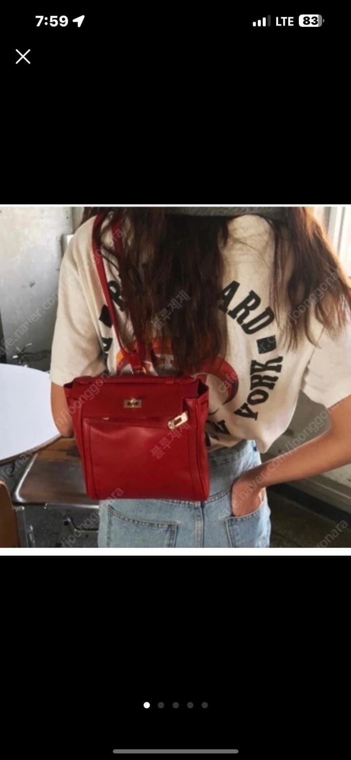 페퍼윤윤 마이p 스몰 상품이미지2